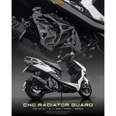 偉倫精品零件 REYS CNC鋁合金水箱外蓋 水箱蓋 導風罩 散熱 勁戰 JETSL DRG FORCE2.0, 1個, 粉(限量款,售完為止),DRG/DRG2