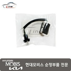 도어 램프 좌측 92631 26000