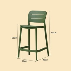 플라스틱 스툴 바 등받이 발받침대 원형 보조의자 화장대, 올리브그린 60cm 90cm