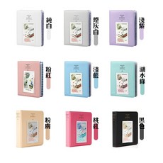拍拍 糖果色相本Mmini相本 64張入 拍立得相簿 拍立得相本 適用Mini evo【A22】, 糖果色相本-黑色