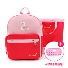 책가방세트 Swan Lake 여아 초등학생 신학기선물