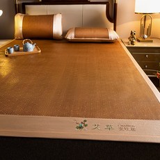 여름 쿨매트 천연 아이스 등나무 수면 접이식 내구성 가정용 냉각 기숙사 통기성 부드러운, 15) Style03  200x220cm 3 pcs s