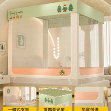 Peppy 一體式免安裝蒙古包蚊帳, 精靈樹【無門簾+柔光頂+加寬包邊】,適用於180*200床