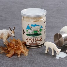 펫푸드 펫밀크 고양이 산양분유 200g 고양이분유 궁