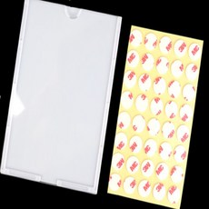 아특 A6 B6 게시판프레임 10P 알림판