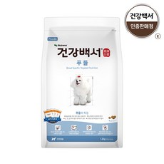 뉴트리나건강백서 강아지 기능성 사료, 푸들, 1.2kg, 1개