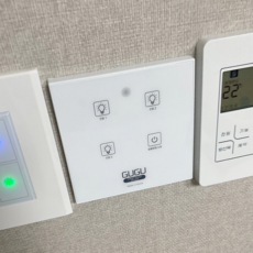 구구 GUGU 스마트 무선 터치스위치 조명리모컨 무타공설치 국산, 4채널, 1개