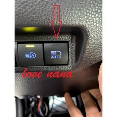 娜娜汽車 豐田 5代RAV4 專用自動頭燈線組 免破線, 1個