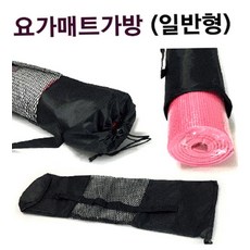 02.S.요가매트가방, 블랙, 1개