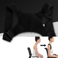 ITEM LUCKY 등교정 벨트 등받이자세보조용품, 1개