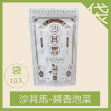 醬香柴魚沙其馬 百年老店聯名 手工釀造醬油使用 鮮甜鹹香, 1個, 一包10顆