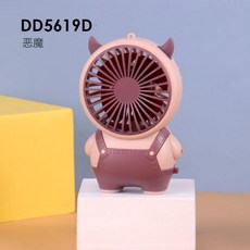 타프팬 공업용선풍기 공업용환풍기 귀여운 오버올 디자인의 미니 USB 핸드헬드 선풍기 스트랩 및 충전식, 02 Cattle purple, 1개