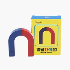 말발굽자석 소 블럭