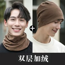 加絨加厚秋冬季包頭帽子男女士通勤保暖頭巾帽騎行開車脖套面罩, 卡其【帽子+圍脖】, 1個