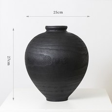 화병 달항아리 대형 북유럽 빈티지 도자기, 탄흑 꽃병 직경25 높이27CM