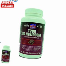 녹제거제 타일용 금속세정제 젤타입 공구클리너 236ml