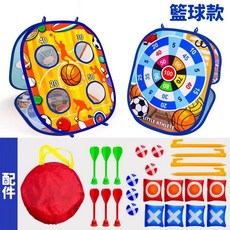 3合1 投擲沙包遊戲組, 1個, 【3合1】籃球款