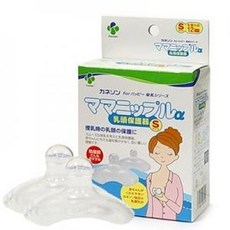 카네손 유두보호기 함몰 유두 교정 보호, 1세트