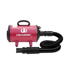 애견드라이기 대형견 애견샵 저소음 털말리는기계, A. BS 로즈 레드, 1개