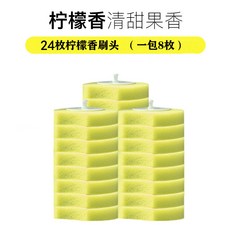 一次性馬桶刷批發套裝衛生間無死角長柄家用廁所清潔刷子替換頭, 如图