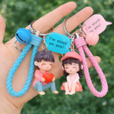 커플키링 기념일선물 커플 키홀더 2종세트 남녀 열쇠고리, 01. 앉는타입, 1세트