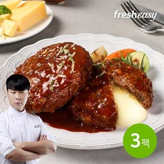 [최현석] 한돈한우더블치즈함박스테이크, 180g, 3개