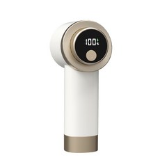 新款電動毛球修剪器衣物除毛球器衣服剃毛器家用去球器起球修毛器, 1個, 白金色