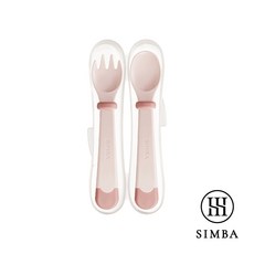 Simba 小獅王辛巴 美味兒童叉匙組, 栗粉, 1個, 叉匙組