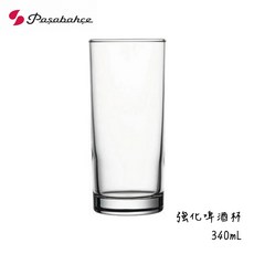 Pasabahce 強化啤酒杯 340mL 強化玻璃杯 啤酒直杯, 1個