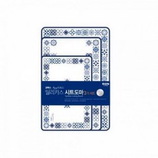주방용 얇은 플라스틱 도마 986000ea (개), 본상품
