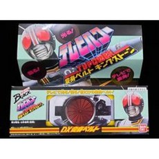 BANDAI 假面騎士 DX王者之石變身腰帶 BT80321, 1個