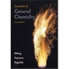 [Ebbing]Complete Solution Manual for Essentials of General Chemistry 2/E, Houghton Mifflin