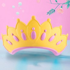 어린이 방수 샴푸 조절 보호 베이비 크라운 만화 유아 실드 귀 목욕 헤어 바이저 크기 샤, 베이지