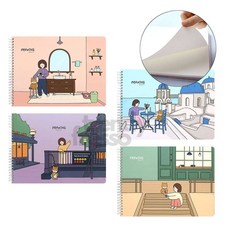 마켓터치드 보리 드로잉노트 5 4개 무지노트