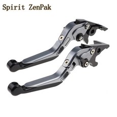 접이식 핸들 짧은 브레이크 레버 클러치, 11. C-Gray Gray Black, 1개