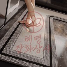 혜문잡화상점 L자형 미끄럼방지 싱크대 발매트E-4 100cm*120cm*45cm