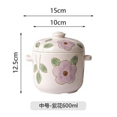 日式燉盅隔水燉傢用陶瓷帶蓋雙蓋燉燕窩專用湯盅蒸蛋碗煲湯燉罐, 1個, 紫花手繪雙蓋燉盅 600ml【送勺】