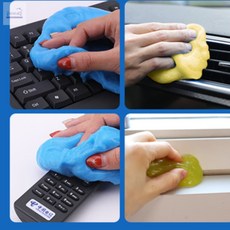 키보드청소젤리 먼지제거도구, 1개