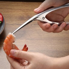 매그놀리아웍스 새우 껍질 벗기기 도구 미니바닷가재 새우작업 내구성 그립감 편리한세척, 1개