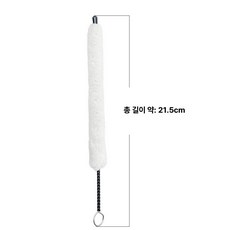 두우둥 플룻세척 및 브러시 천 세트 플룻 소지봉, 1개, 청소용 브러시 x1