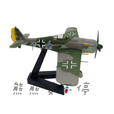 EASY MODEL Fw190A-8 戰鬥機模型 1/72 飛機模型, 1個
