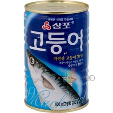 삼포 고등어 400g, 1개