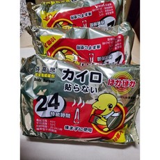 平安龜 24小時手握式暖暖包, 1個