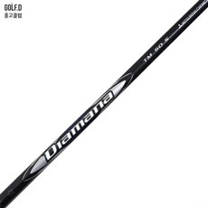 디아마나 TM 50 S 드라이버 샤프트 슬리브 0226