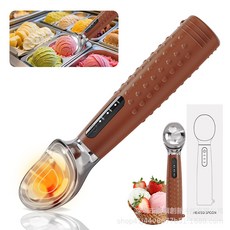 台灣熱銷電動自融式哈根達斯桶裝冰淇淋加熱勺子家用雪糕挖球器, 1個, 淺藍:1個