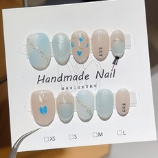 Paula's Nail 純手工穿戴甲 HNP070豆豆甲 貓眼寶石母貝設計 S碼, 1個, HNP070豆豆甲-S碼長約1.7公分