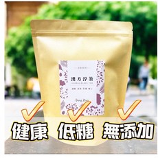 純手工現炒漢方淳茶 漢方奶茶 冬天暖心飲品, 1個