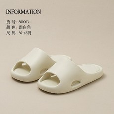 拖鞋 涼拖鞋 居家拖鞋 浴室拖鞋 EVA材質, 1個, 36/37,深慄棕, 深慄棕