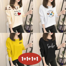 오스틱니 100kg까지 빅사이즈 1+1+1+1 긴팔티셔츠 여성 봄 가을 편한 라운드넥 루즈핏 영문티 프린트티 캐릭터 심플 기본티 이너 티셔츠 간절기 큰옷 데일리 겨울긴팔티 4장묶음