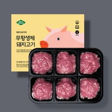 베리네이처 이유식용 무항생제 1등급 유아식 아기 국내산 돼지 안심 다짐육 토핑 300g, 1개, 돼지 안심 다짐육50gX6구(1번다짐)300g